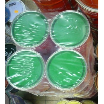 peinture boiseries glycéro brillante 0.5L couleur vert fougère intérieur extérieur 3509399009023