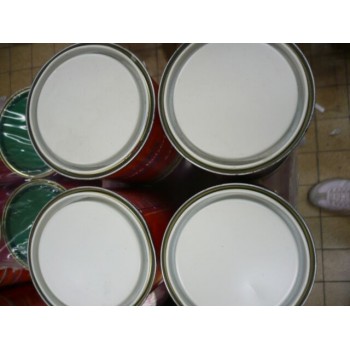 peinture boiseries glycéro satinée 0.5L couleur blanc cassé intérieur extérieur 3600073998265